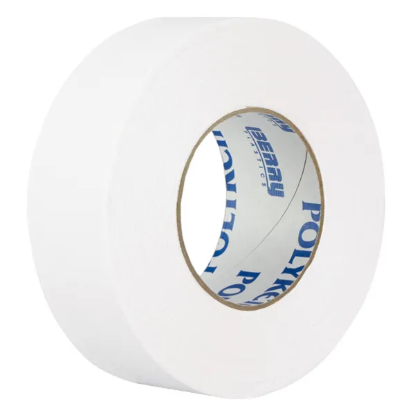 Cloth Tape - Gaffers White 510 48MMx50M 11.5MIL 24/CS